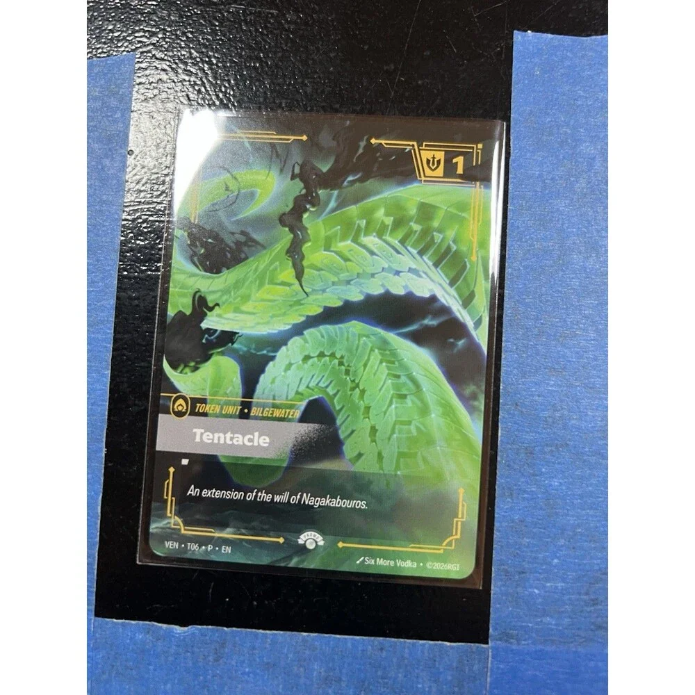 Shadow Clone Tentacle Riftbound Vendetta Vault Token Promo